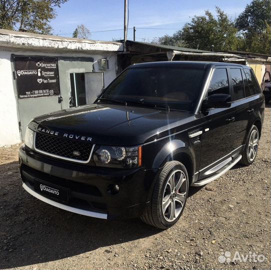 Чип-Тюнинг (Online) и Диагностика \diagavto\