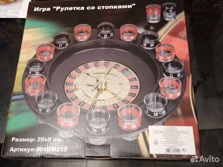 Игра Рулетка со стопками