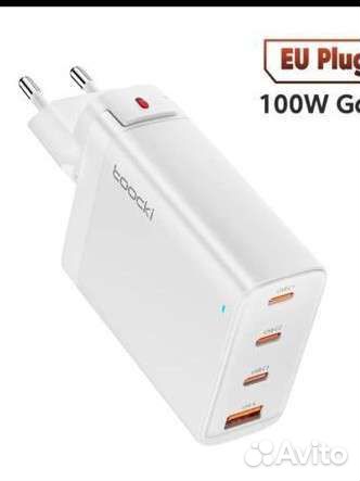 Зарядное устройство Toocki Gan 100 watt