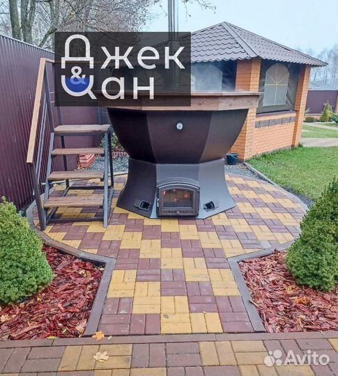 Банный чан.Купель