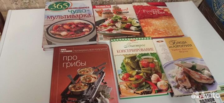 Художественные книги