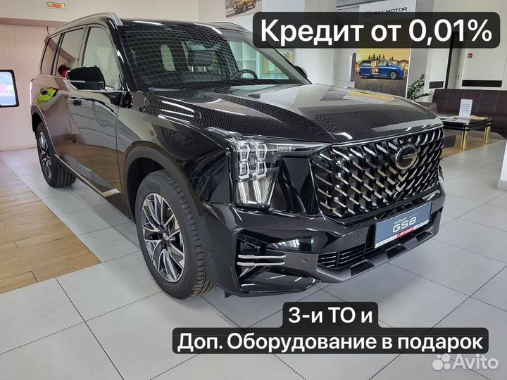 GAC GS8 2.0 AT, 2024