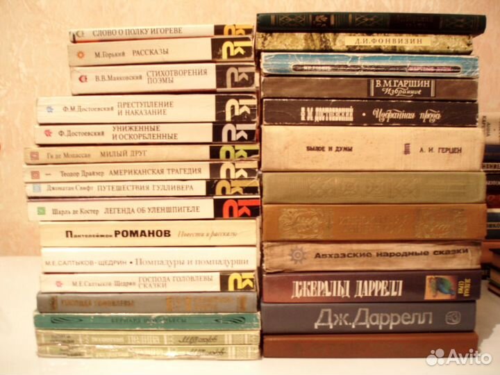 Книги 200 шт № 2