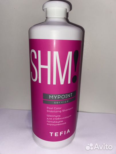 Составы для кератина,ботокса,шампуни