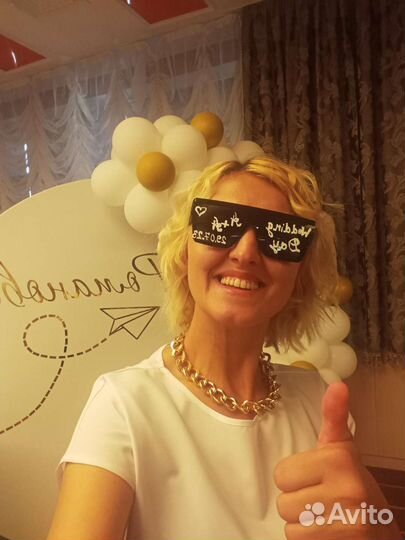 Ведущая (тамада) + диджей + аккордеон