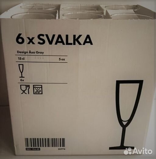 Бокалы для шампанского IKEA svalka