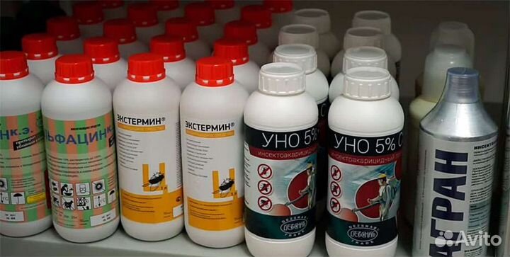 Профессиональные средства от насекомых