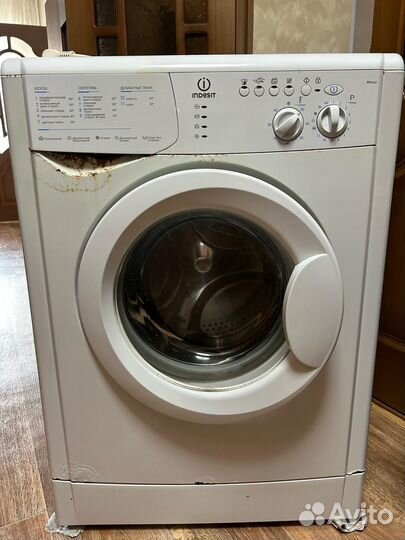 Стиральная машина автомат бу