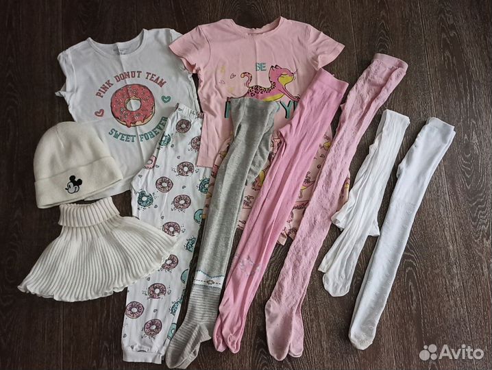 Пакет вещей для девочки