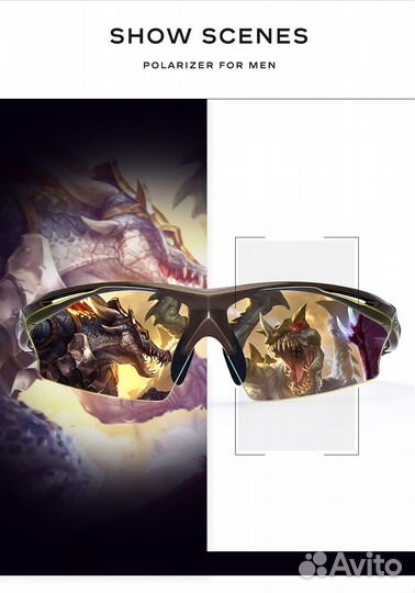 Защитные компьютерные очки