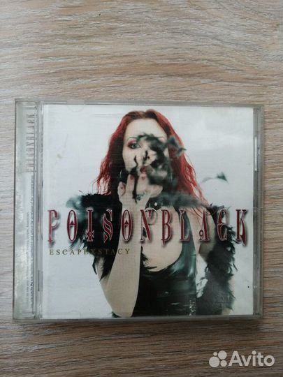 CD Металл, Рок