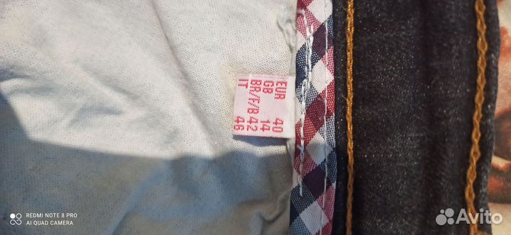 Джинсы John Baner