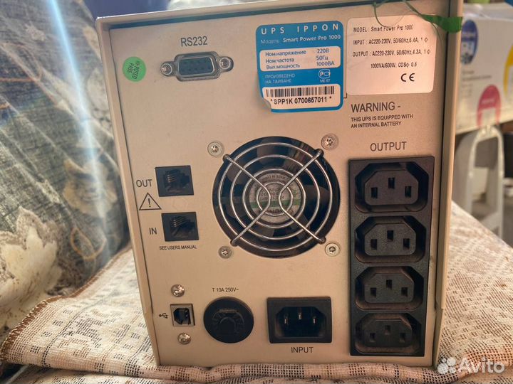 Ippon SMART Power Pro 1000