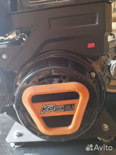 Мотобуксировщик