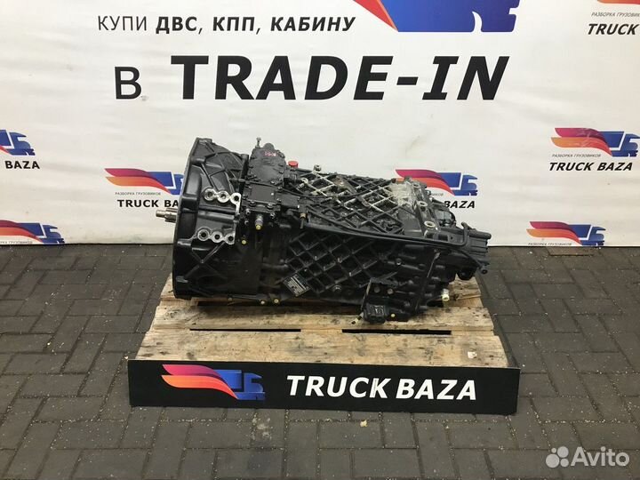 МКПП 16S2220TD камаз 5490