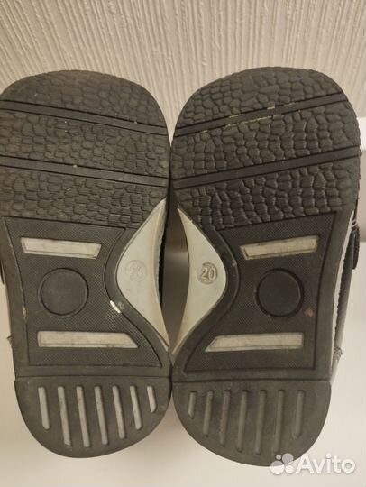 Ботинки демисезонные