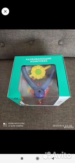 Развивающие игрушки для малышей