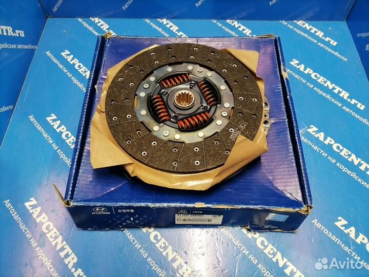 Комплект сцепления HD35