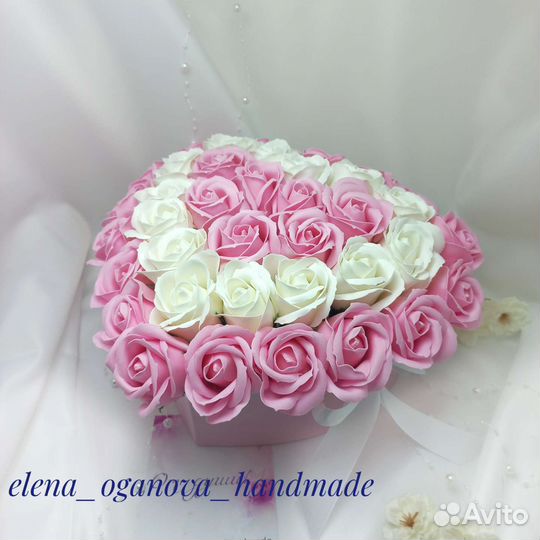 Букет сердце