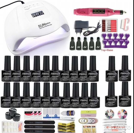 Новый маникюрный набор 120вт лампа и 20 лаков