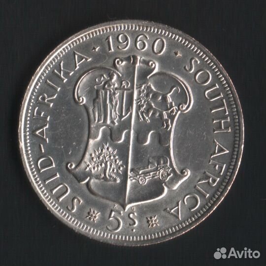 Юар 5 шиллингов 1960 серебро, юбилей, отл. сост