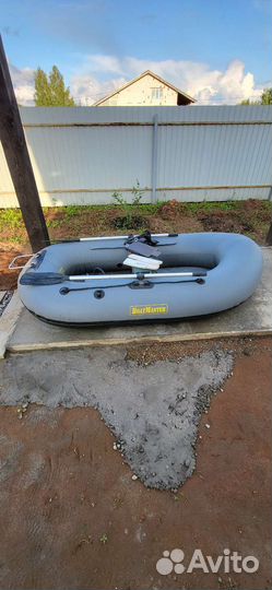 Надувная лодка BoatMaster 250 Эгоист Люкс