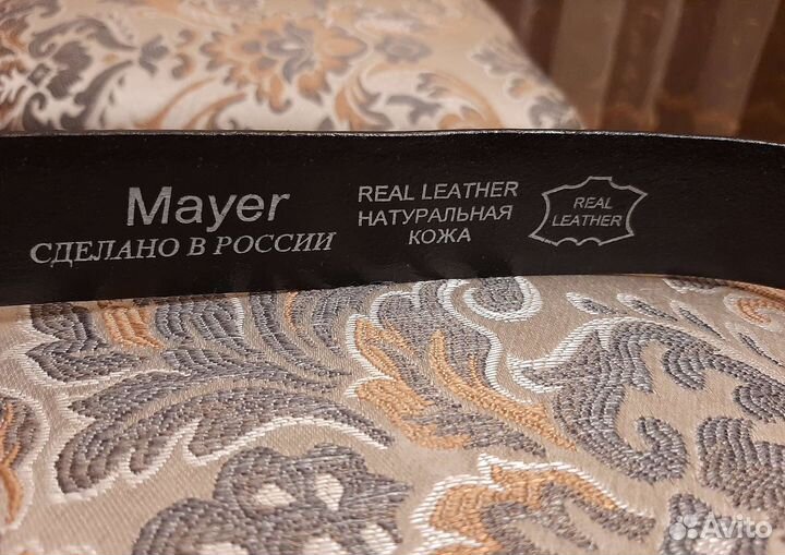 Кожаный ремень