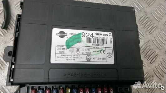 Блок комфорта nissan primera P11 (2ST11M301)