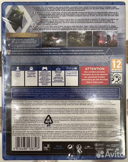 Kena Bridge of Spirits PS4 / PS5 Новый в пленке