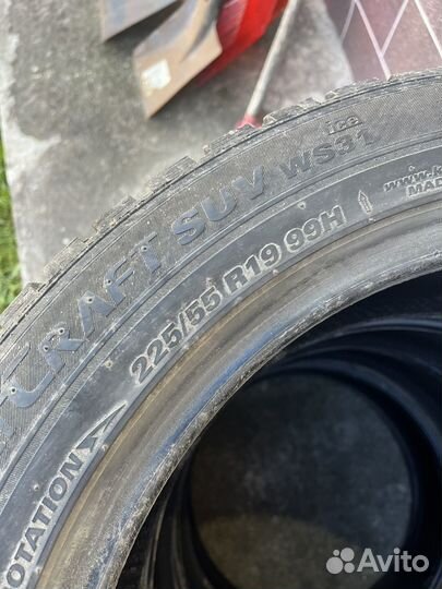 Kumho WinterCraft SUV Ice WS31 225/55 R19