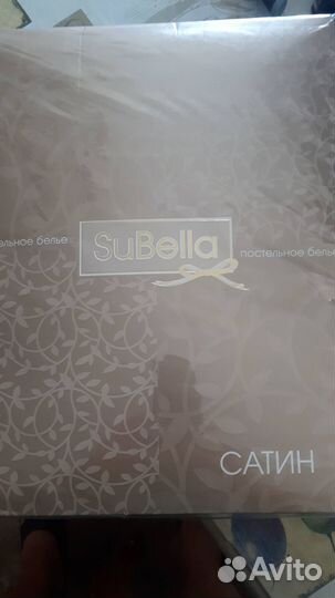 Комплект постельного белья сатин