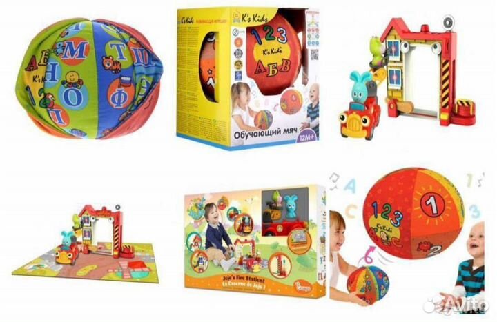 Развивающие игрушки новые