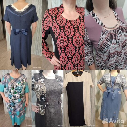 Новое платье 56 размер