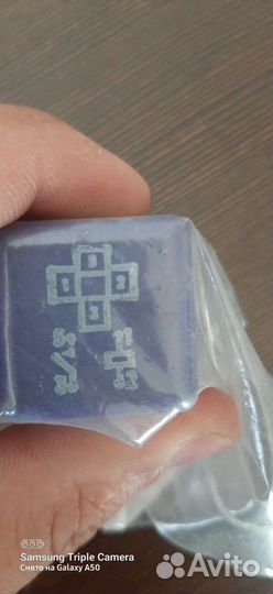 Реле стартера toyota