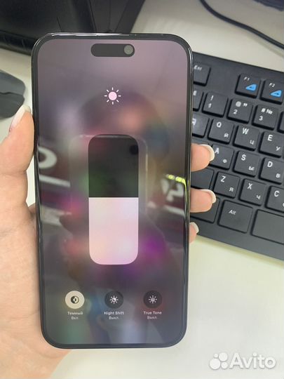 iPhone 14 Pro Max, 256 ГБ
