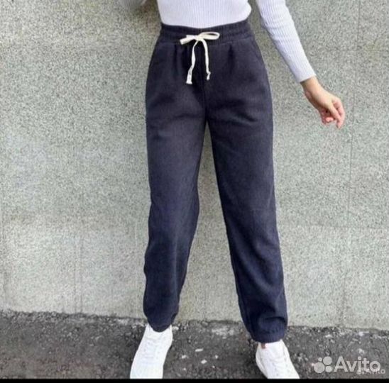 Штаны 46р до 50 размер