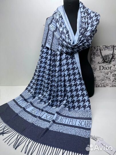 Шарф палантин женский Dior