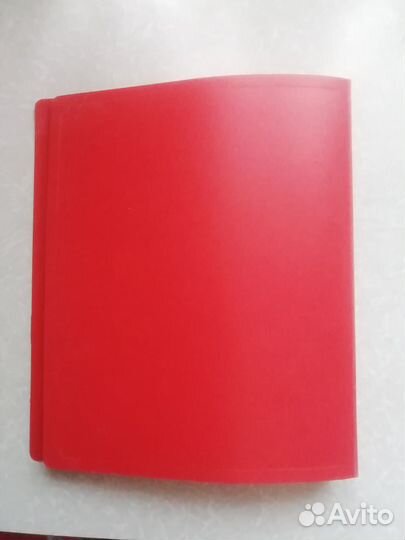 Папка скоросшиватель