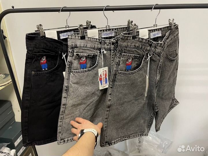 Шорты Polar big boy