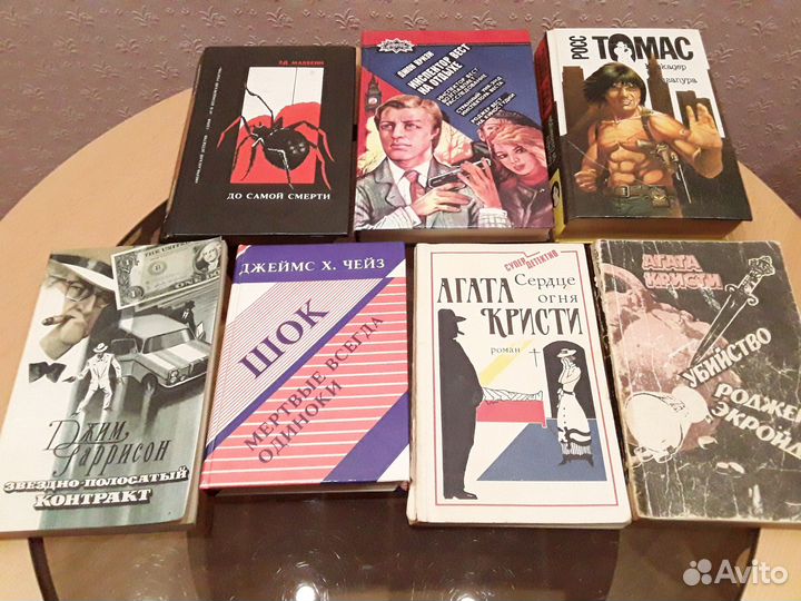 Зарубежный детектив