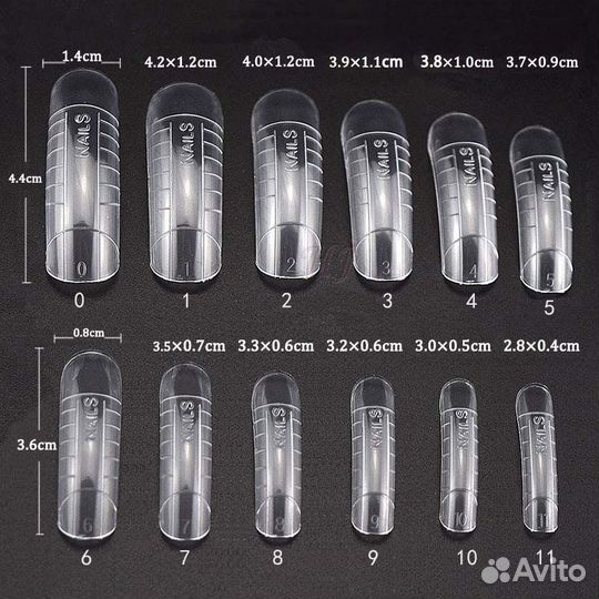 Верхние формы для наращивания ногтей, 24 шт