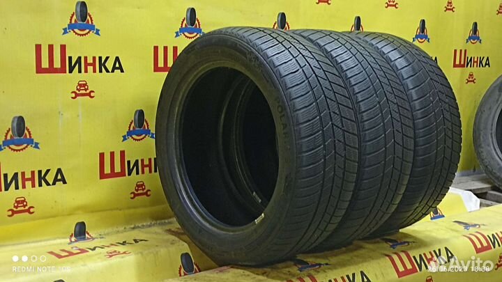 Barum Polaris 5 225/50 R17