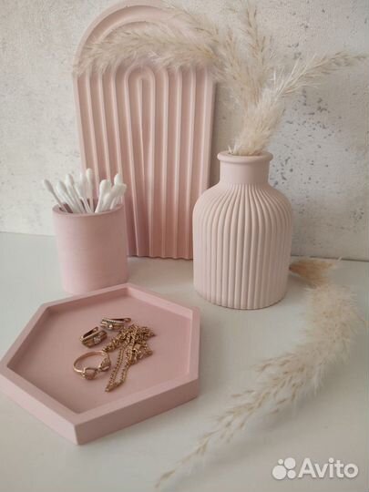 Набор, декор для дома и интерьера