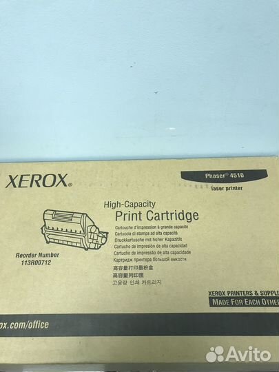 Картриджи Canon, HP, Xerox