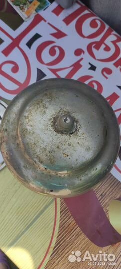 Умывальник рукомойник дачный