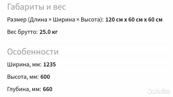 Детская кровать с матрасом