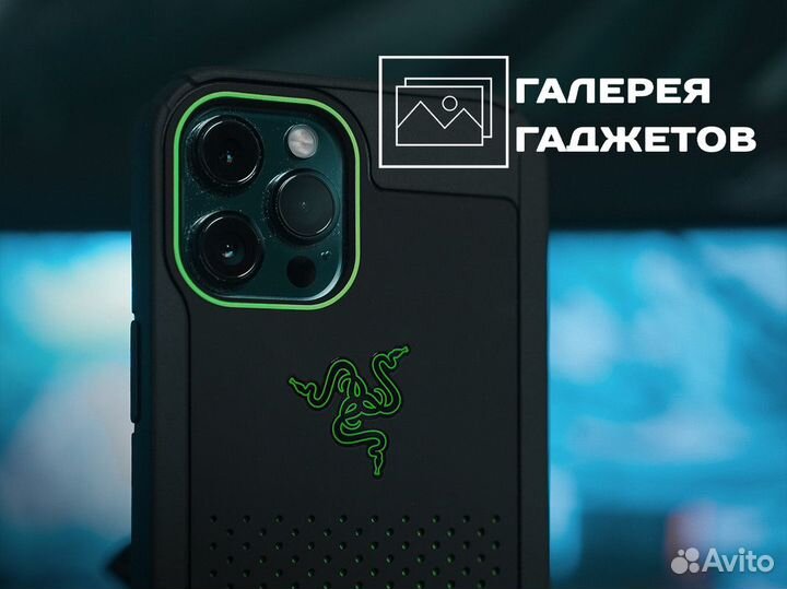 Галерея Гаджетов: встретьте свой идеальный гаджет