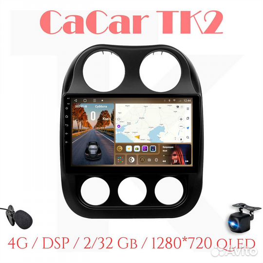 Андроид магнитола Jeep Compass 1