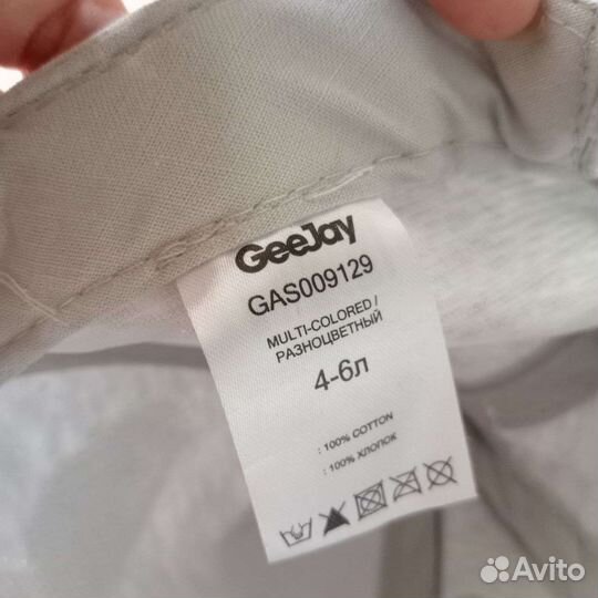 Новая Кепка Бейсболка Глория Джинс