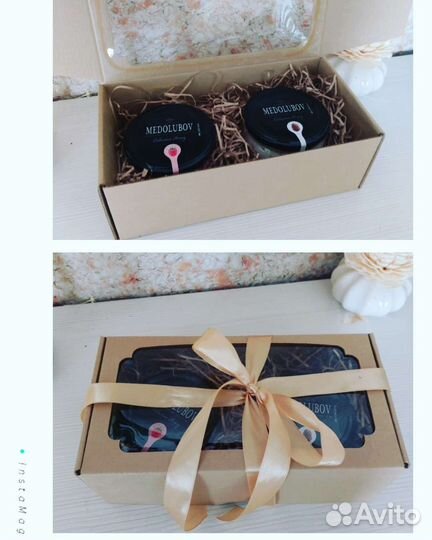 Подарочные наборы с крем-медом Медолюбов